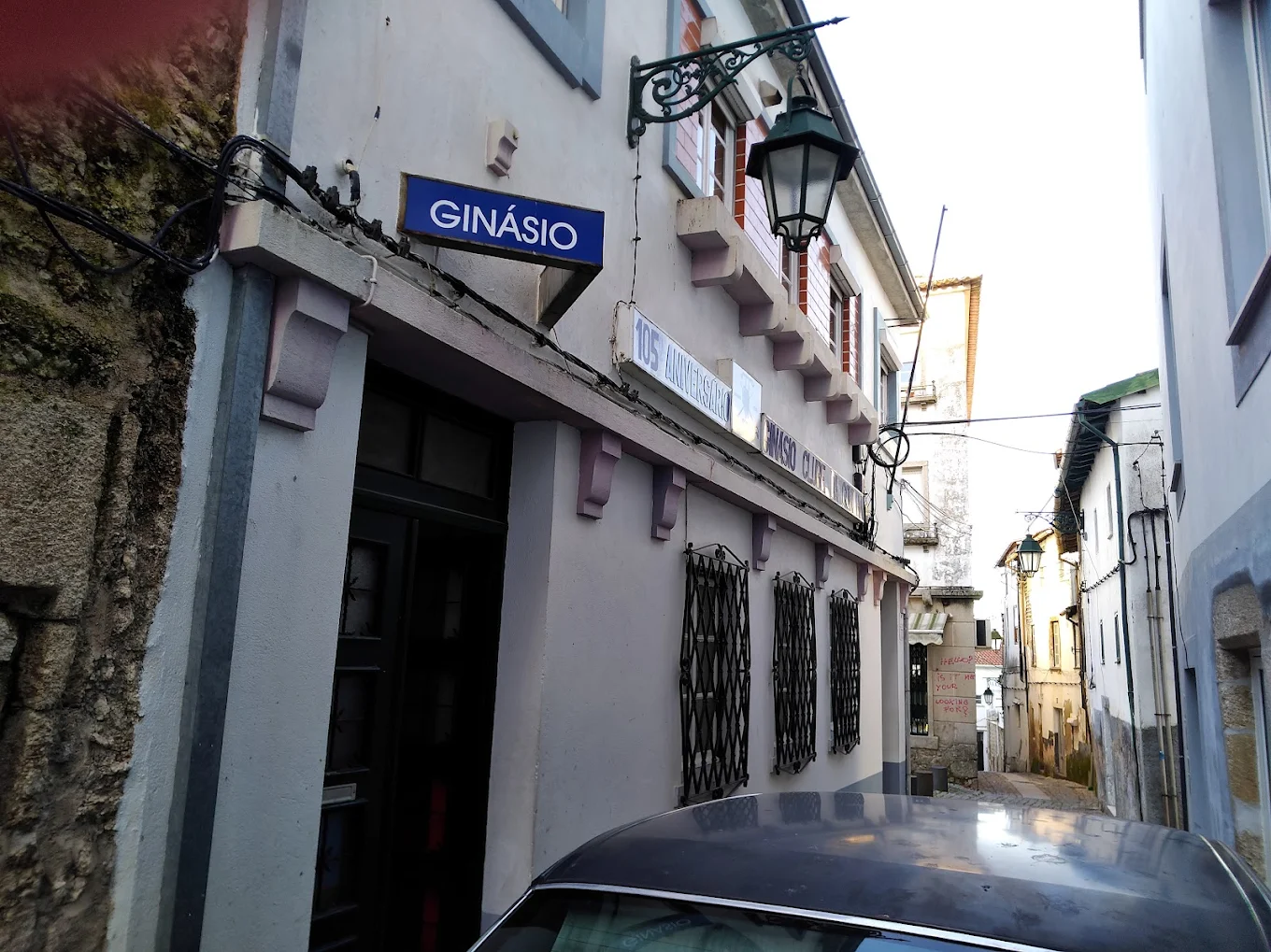 Restaurant Entrance